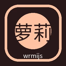 萝莉岛